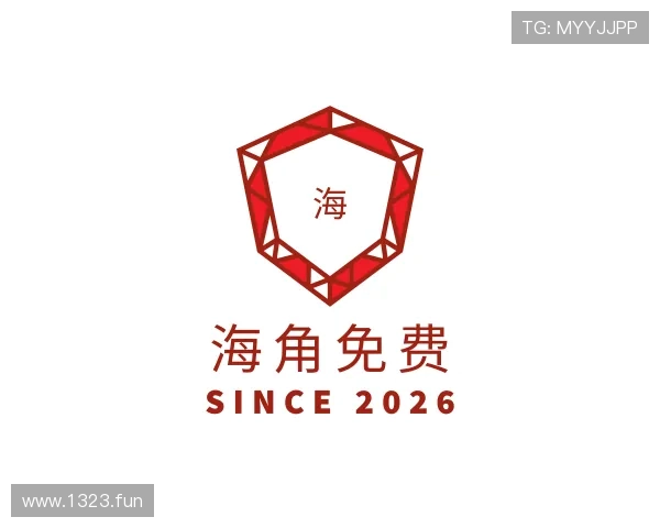 介绍海角免费